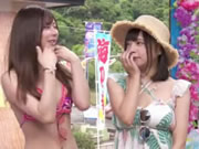 Japon Open Sex Summer