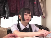MIDE-642 Uniforme Fille Et Pas de Culotte Nanasawa Mia